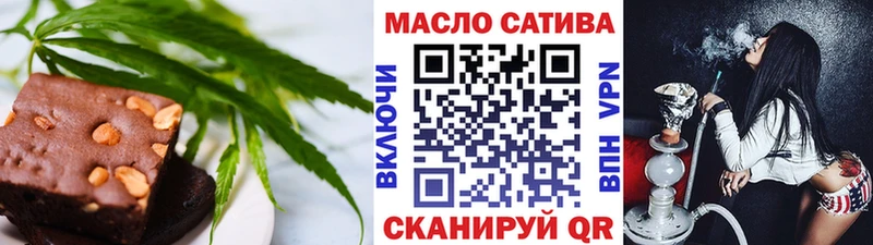 blacksprut маркетплейс  где купить наркотик  Кондрово  Cannafood конопля 