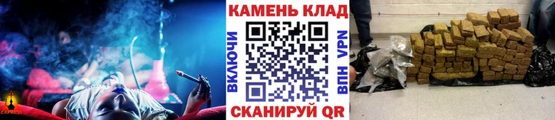 Гашиш Premium  Кондрово 