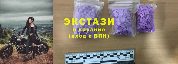 а пвп мука Балахна