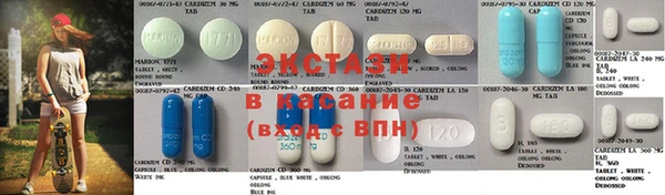 мефедрон VHQ Балабаново