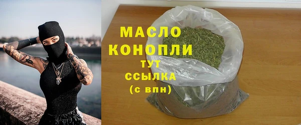 а пвп мука Балахна