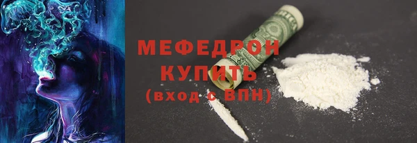 твердый Баксан