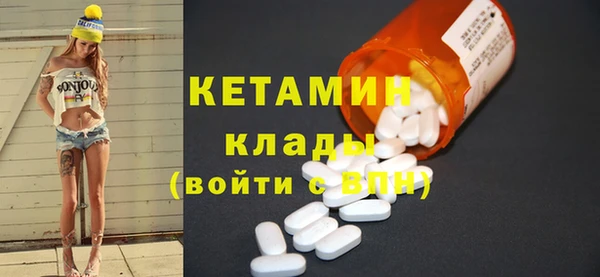 а пвп мука Балахна