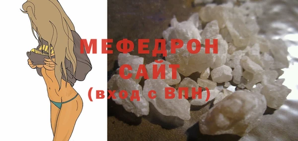 твердый Баксан