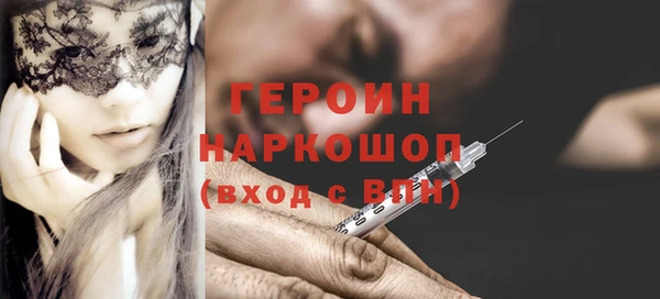 твердый Баксан