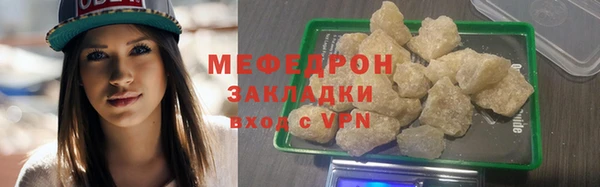 твердый Баксан