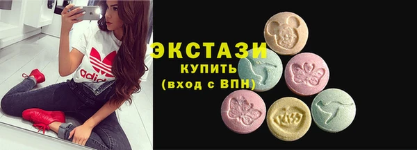 твердый Баксан