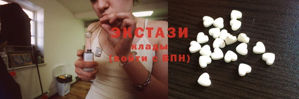 а пвп мука Балахна