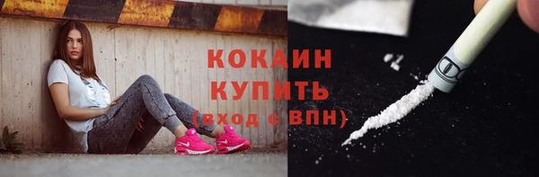 а пвп мука Балахна