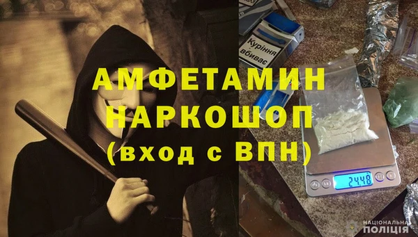 твердый Баксан
