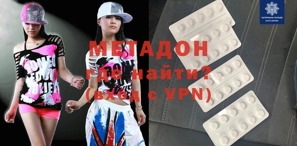 твердый Баксан
