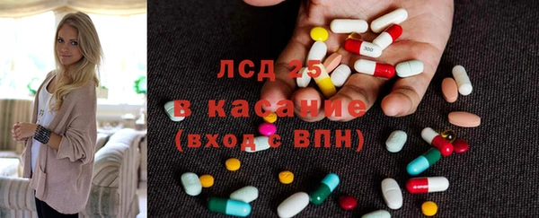 твердый Баксан