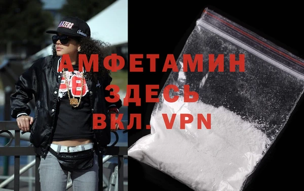 а пвп мука Балахна