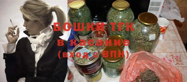 а пвп мука Балахна