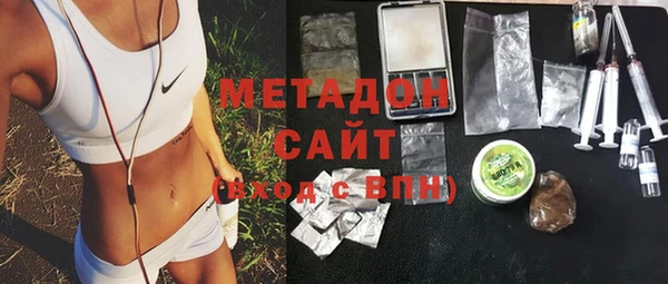 твердый Баксан