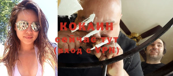 а пвп мука Балахна