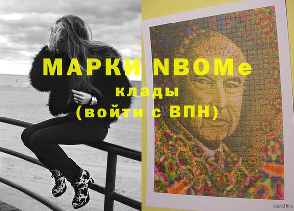 твердый Баксан