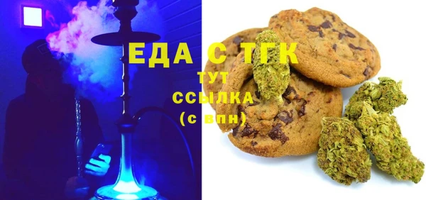 твердый Баксан