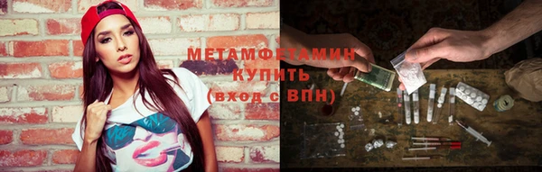 а пвп мука Балахна