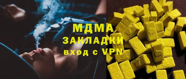 а пвп мука Балахна