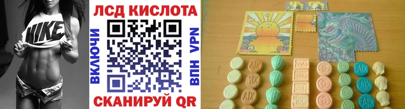 купить наркотик  Кондрово  blacksprut ссылка  Марки NBOMe 1,5мг 