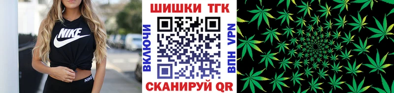 ОМГ ОМГ ссылка  Кондрово  Бошки марихуана планчик 